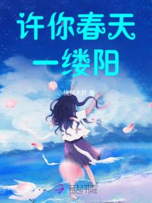 都市卟离卟弃之枪神
