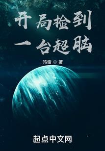 帝王羡