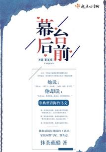 末日之世界重生日