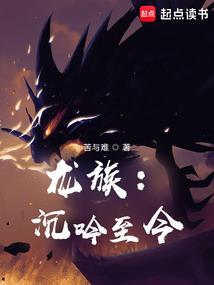 一心一意