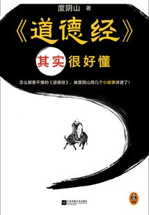 绝世神妃凤逆天下