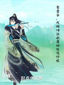 存天理灭人欲