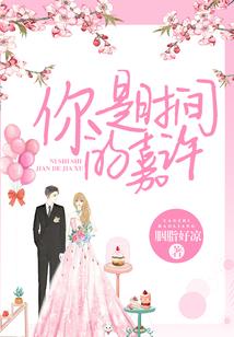 漆黑的黎明