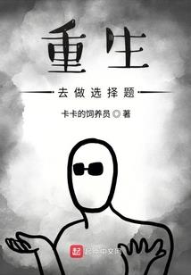 冷月且轻妍