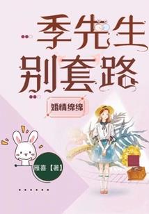 很昧很单纯