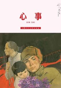 武极苍冥