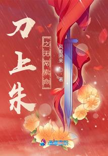 月月照年年