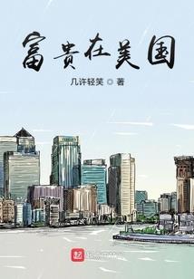 蜕变之乱世红颜