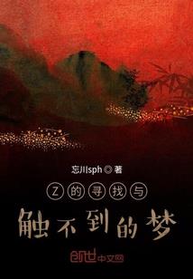 老子只想对你比个耶