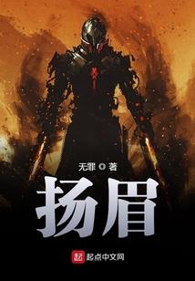 诡海黑帆