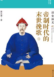 这个奶妈不加血