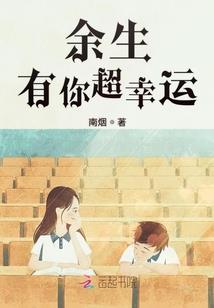 武忍道