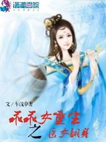 工科生