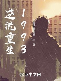 我是你的幽冥