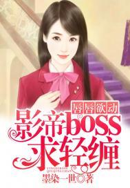 在傲娇的他怀里撒个娇