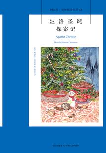 昊天神藏