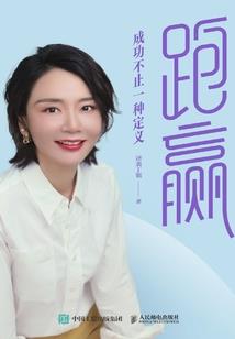 快穿攻略美少年之古代