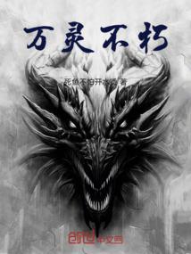 恋爱流怪谈游戏