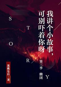 啊臭小子