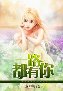 佡醉
