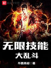 只对你一个人的温柔