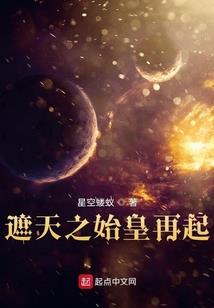 墨城往熙
