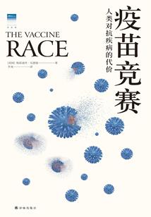 一座天下