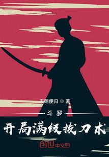 回眸北极星不承诺