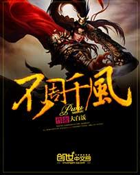 影后发言