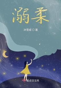 叹悲怆也叹希冀