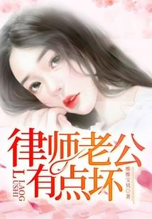 恶魔之指
