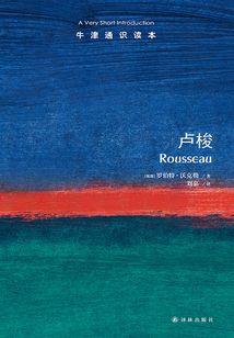 风吹东南