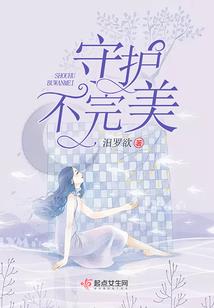 云起月落风雪归