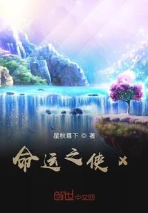 全球监听：我缔造ss级情报组织