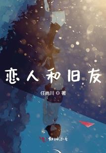 秩序联邦