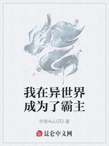 大宝贝