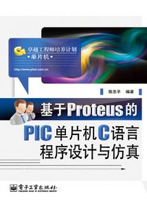 柯南之咸鱼侦探