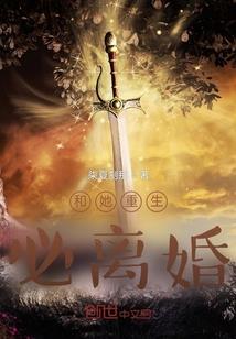 只要你，只宠你