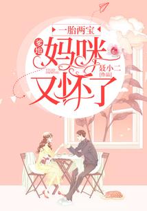问心画师