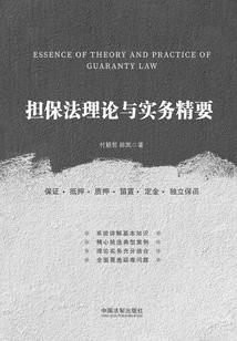 谁说我就必须是反派？