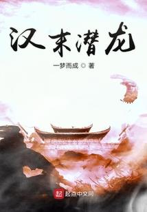 原神：开局盘点十大悲情人物