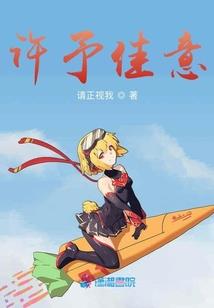 浮生茶花朵朵开