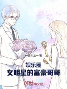 第一巫妃：高门庶女不打折