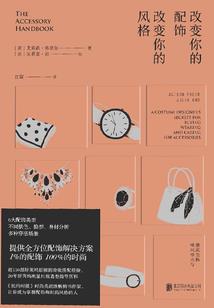 无尽头世界