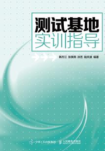 穿越异世之兽宠无疆