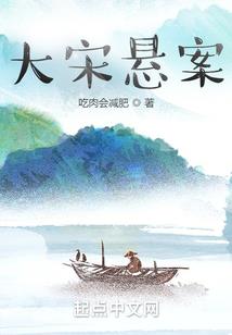 宝宝们团结一致
