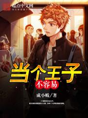 青涩的岁月叫青春