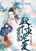 证道红尘仙