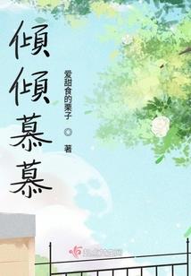 横勇无敌