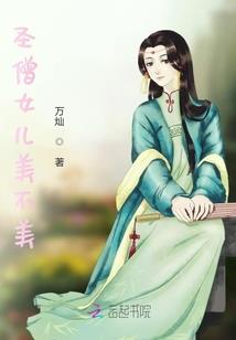 武凌长天
